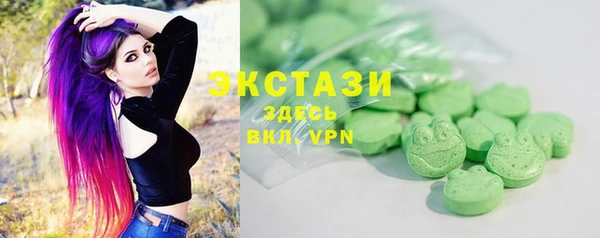 мескалин Алексин