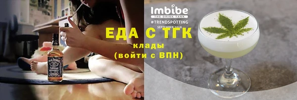 кокаин колумбия Осташков