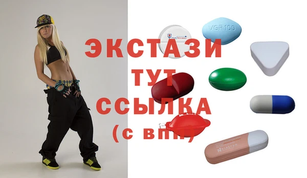 PSILOCYBIN Алзамай