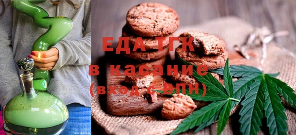 ГАЛЛЮЦИНОГЕННЫЕ ГРИБЫ Абдулино