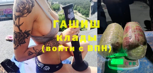 мескалин Алексин
