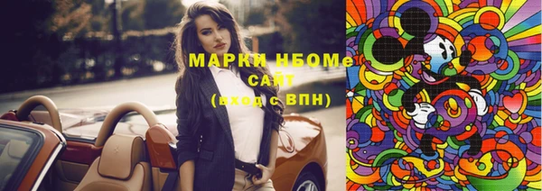 мдпв Абаза