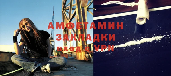 стаф Пестово