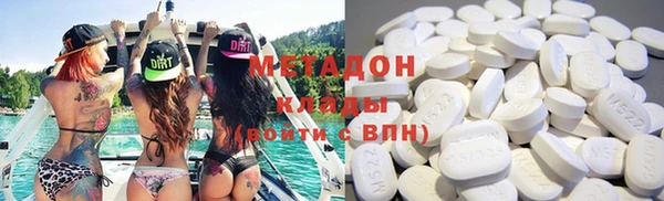 мескалин Алексин