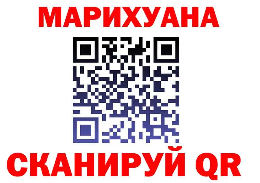 АМФ Розовый маркетплейс это MEGA Вилюйск