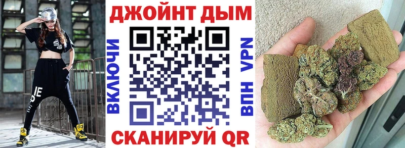 Марихуана семена  Вилюйск 